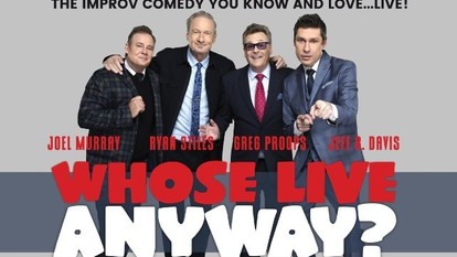 Whose Live Anyway? Improv Comedy | Downtown Development District